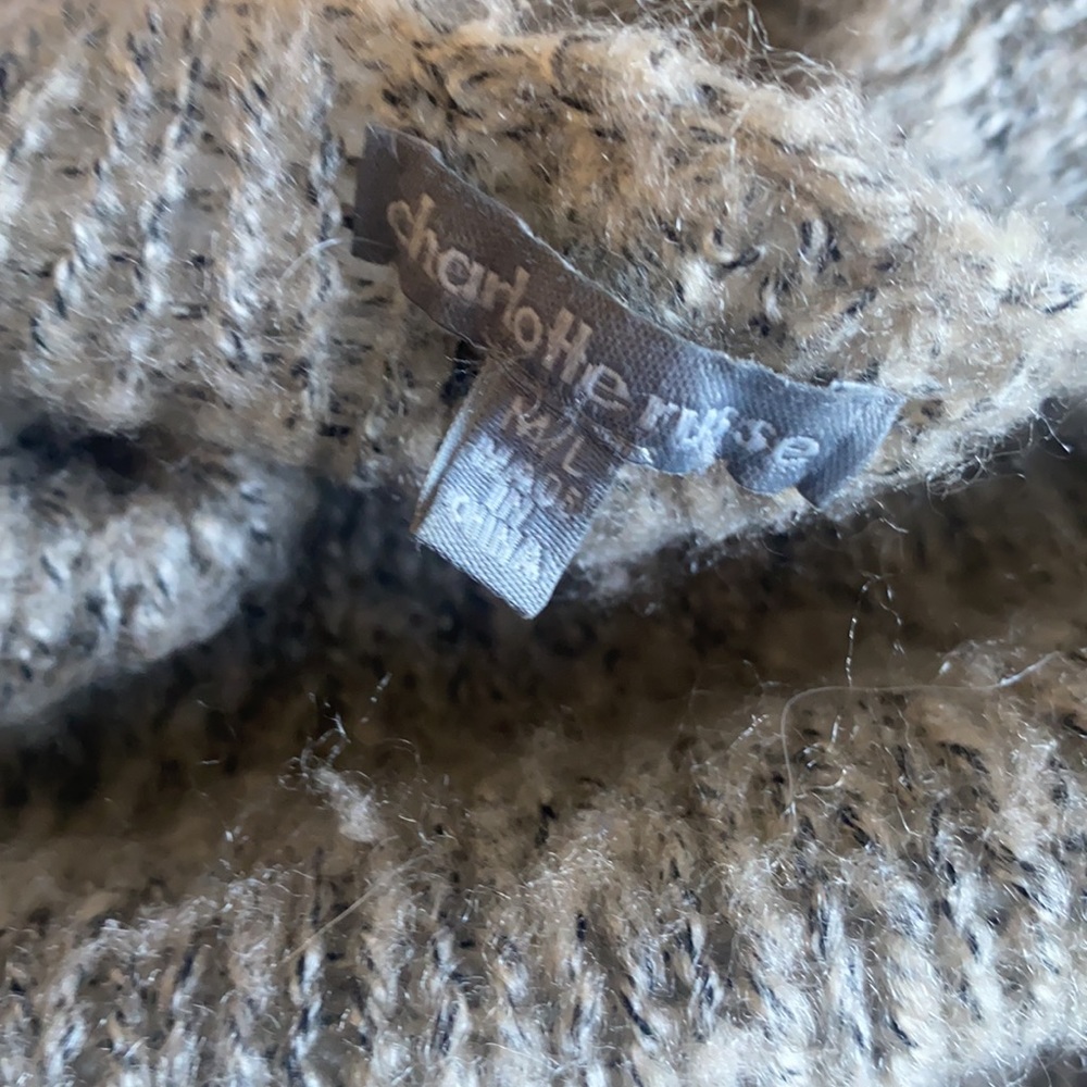 Neutral Cardigan - Picture 2 of 3